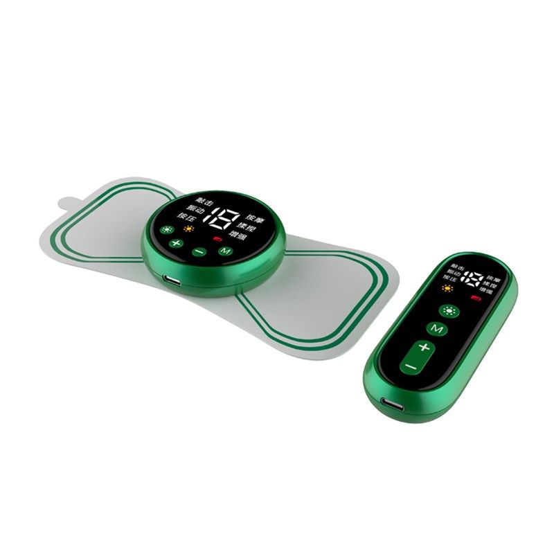 ems智能遥控按摩器加热颈椎按摩器充电脉冲按摩仪肩颈手腿按摩贴,个人护理/保健/按摩器材,MINI按摩器/按摩贴,淘宝优惠券,粉丝福利购,淘宝优惠卷