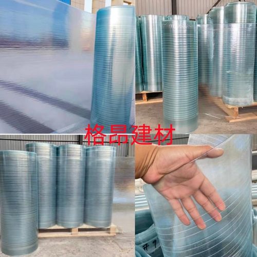 frp阳光板采光板玻璃纤维板耐力板屋顶采光带透明瓦防腐板遮阳板