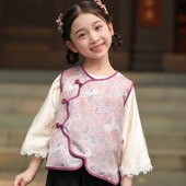 女孩中国风背心汉服套装 女童春秋款 童装 马甲儿童小众新中式 唐装