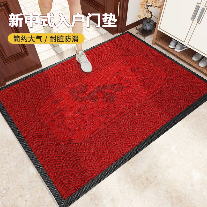 入户门地垫2024新款高级中式大门脚垫耐脏免洗玄关进门垫入户地毯