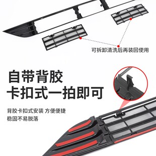 比亚迪元plus荣耀版防虫网中网进气格栅口网ATTO3中网水箱防蚊虫