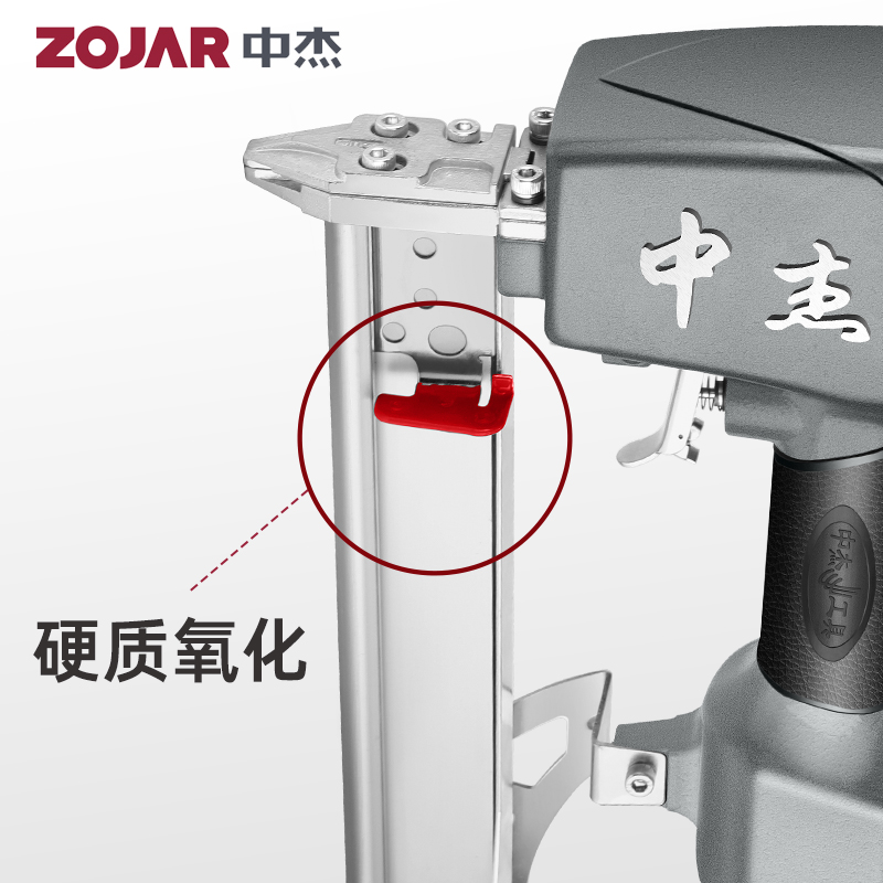 中杰440KA码钉枪气动气钉枪U型门钉木工装修工具打钉枪打石膏板