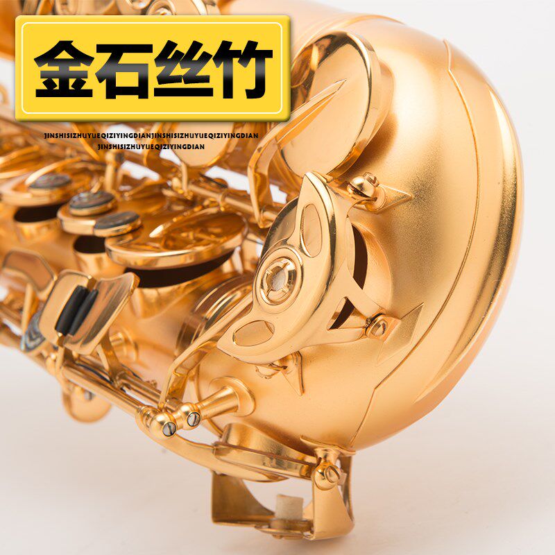 梵巢初学成人演奏西洋乐队剧团乐器中音萨克斯漆麻金工艺手工雕花