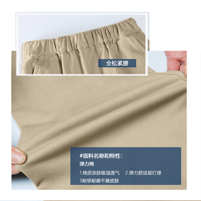 男童卡其色裤子夏季薄款校服裤儿童米色女童休闲长裤深蓝黑色西裤