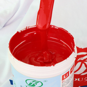 头牌EVA丝印油墨低味环保橡胶泡棉垫子手工印丝印器材溶剂耗材料