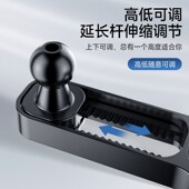 车载手机支架汽车卡扣底座专用延长杆屏幕支架不挡视线可调节配件