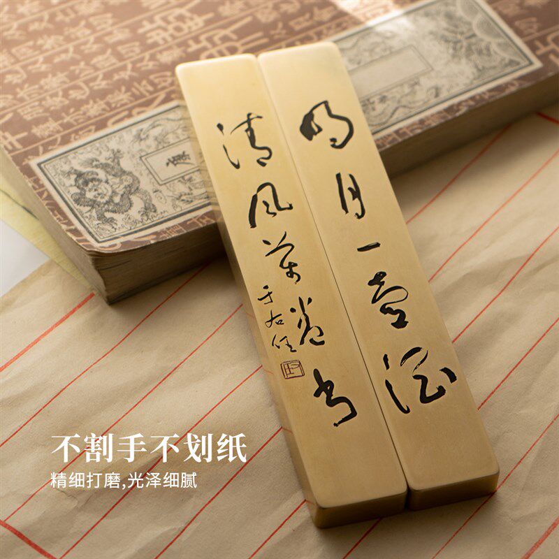 实心黄铜镇尺仿古文房书法镇纸压书小号格言礼品定制刻字永宜昌