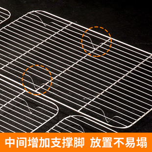 不锈钢烧烤网钢丝架沥油架子长方形铁网方盘金属网格架晾晒漏网架