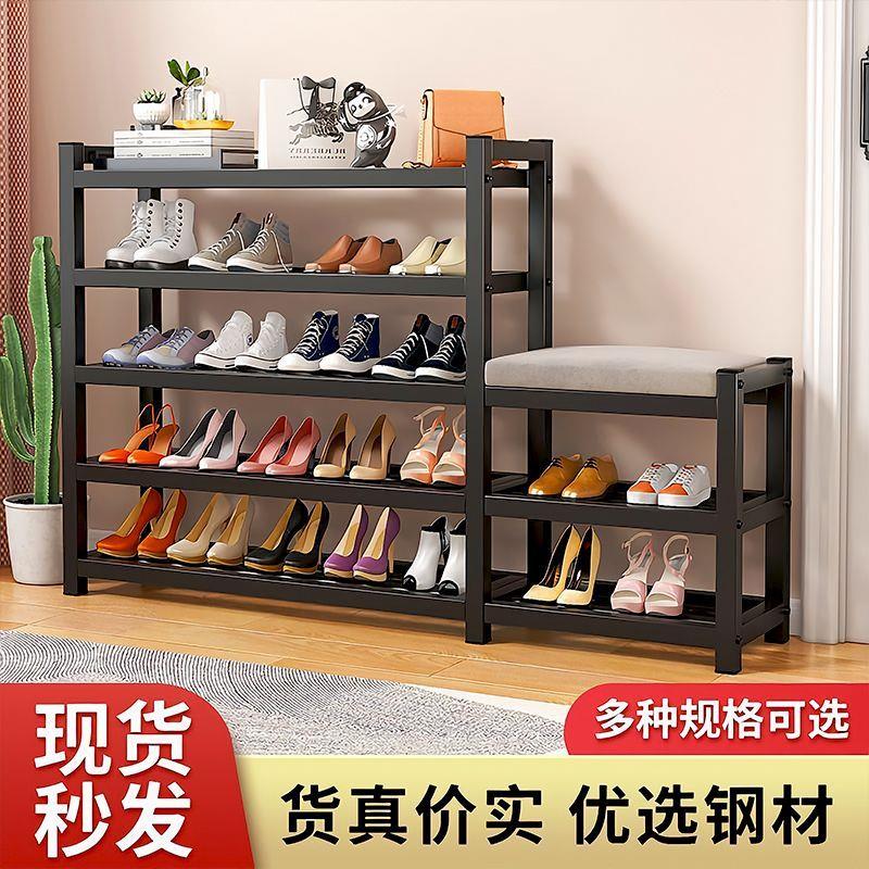 特价简易鞋架新款爆款家用