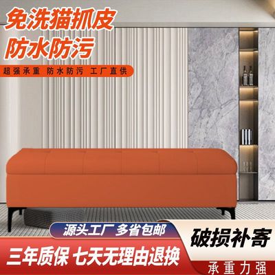 换鞋门口轻奢收纳入户长条床尾沙发凳储物凳长凳子条凳家用卧室