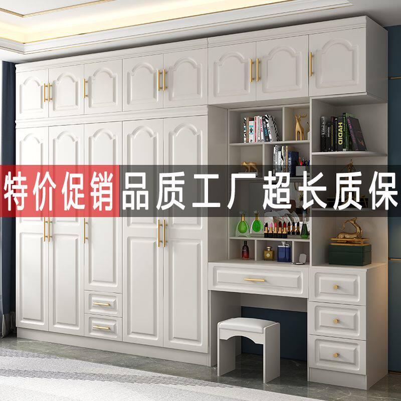 衣柜家用卧室欧式小户型出租屋四门五门六门大衣橱挂衣服架子房间
