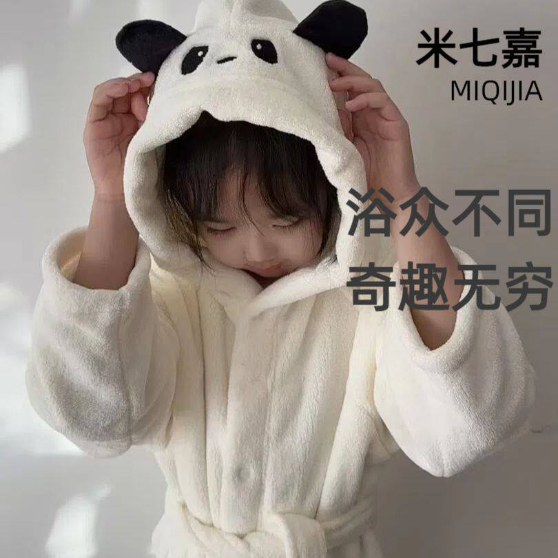 儿童连帽珊瑚绒男女卡通可爱浴袍睡袍吸水速干不掉毛柔软a类腰带