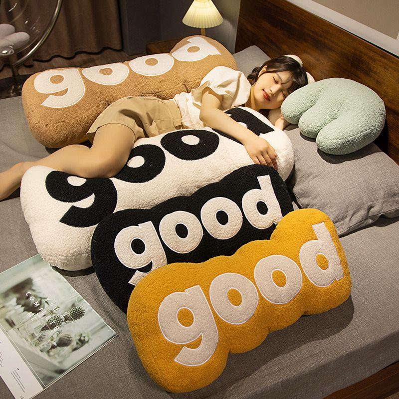 ins风创意GOOD长条抱枕E花