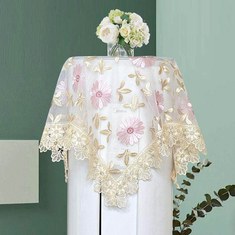 立式空调盖巾防尘罩通用刺绣多用巾万能盖巾圆柜机顶罩防尘布客厅