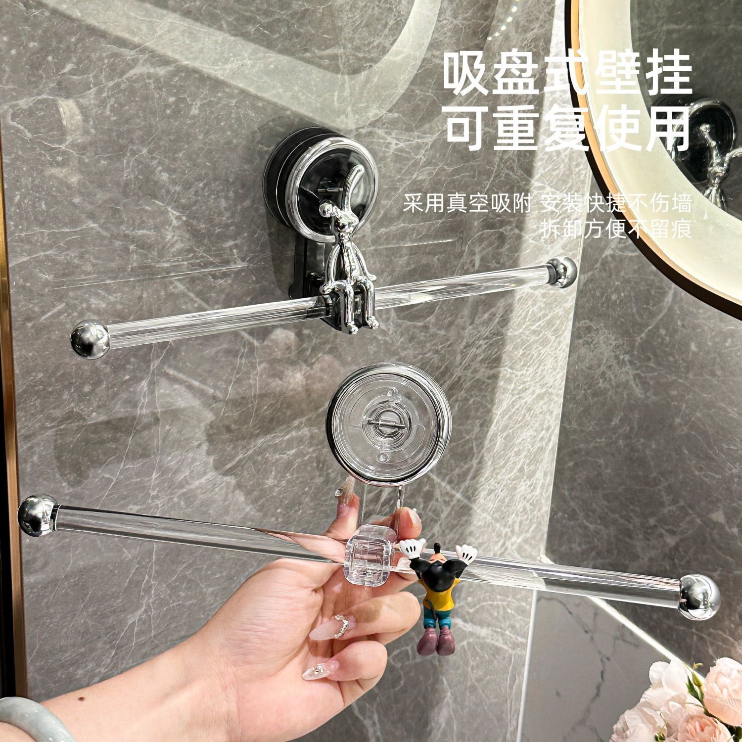 毛巾架吸盘强力免打孔卫生间浴巾架壁挂浴室收纳置物架毛巾杆挂钩
