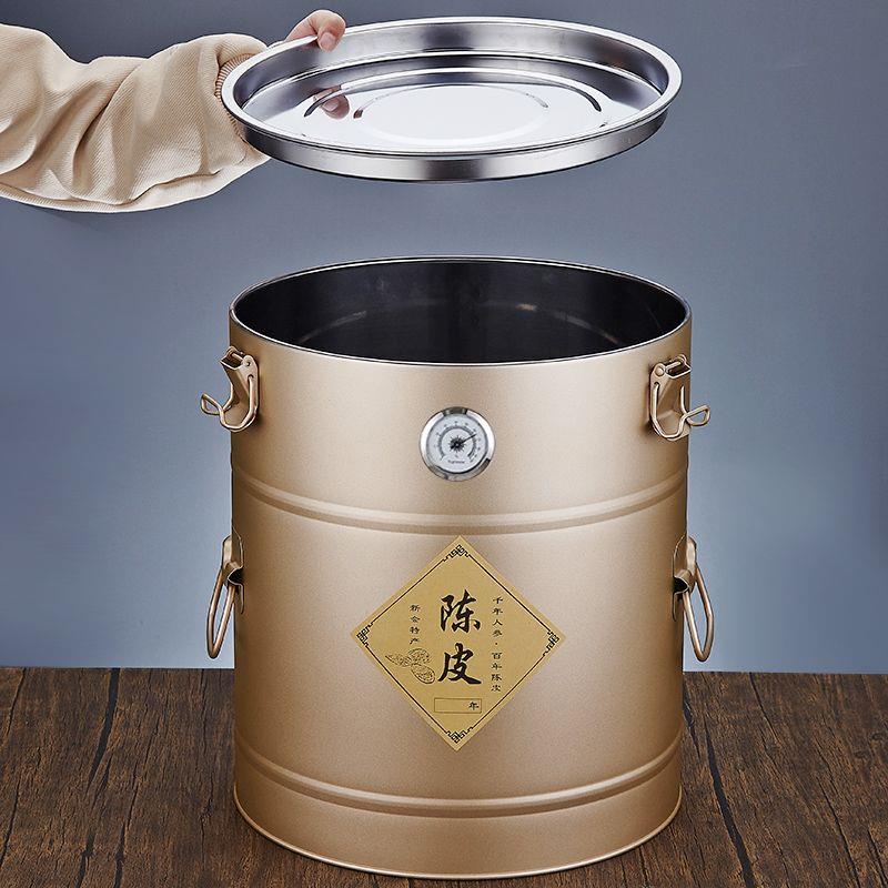 不锈钢新会陈皮桶圆形茶叶
