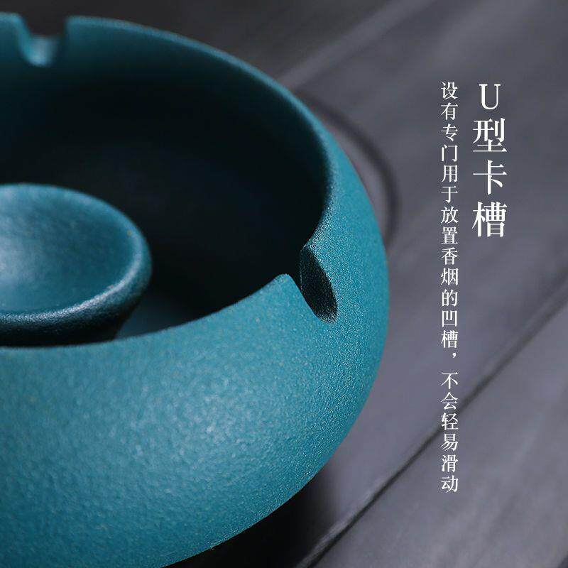 烟灰缸创意个性潮流家用客