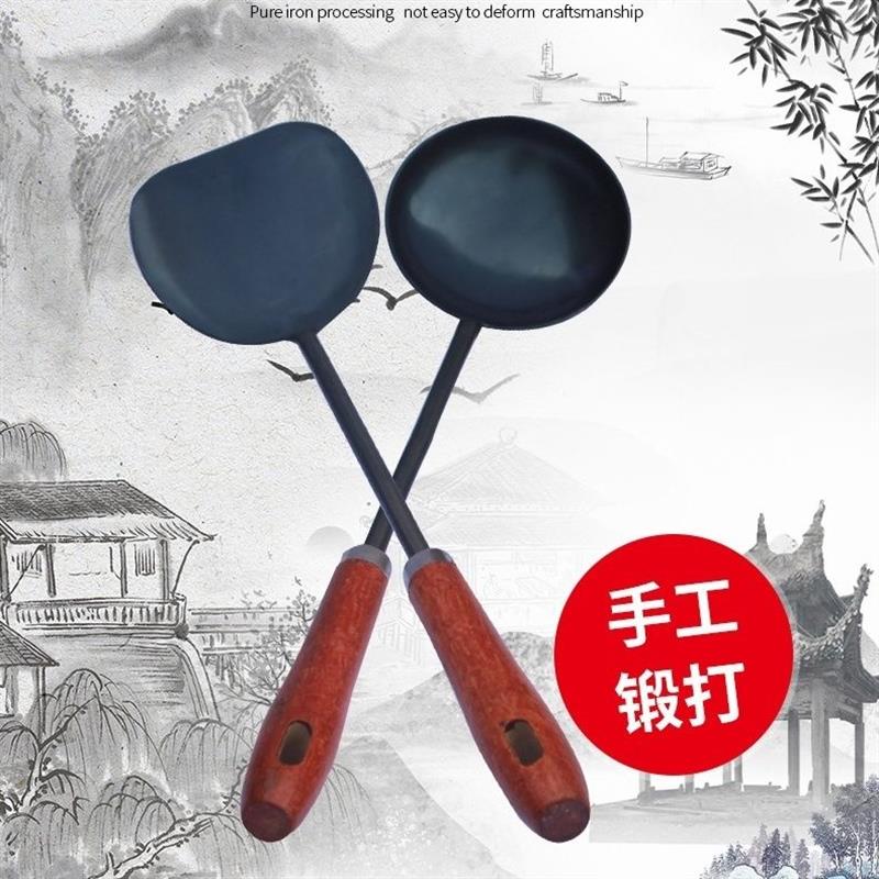 厨师专用器铁勺子老式不粘