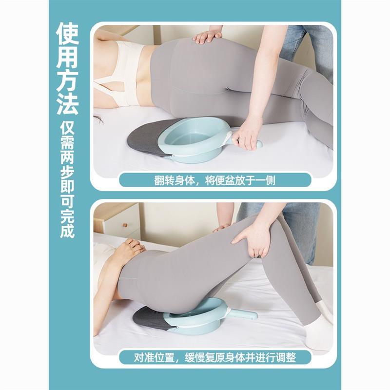 家用卧床老人厕所瘫痪病人