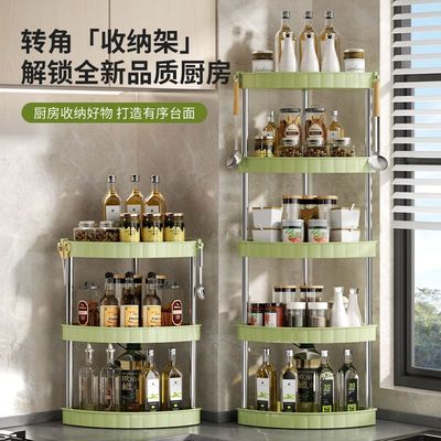 厨房置物架新款三角架调料架调味用品墙角收纳架多层落地转角架