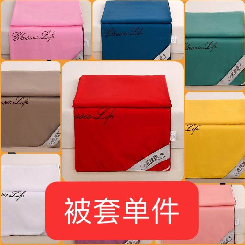 棉絮里子布内胆保护套洛卡