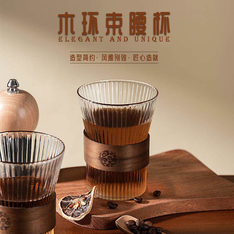 高硼硅防烫隔热玻璃小茶杯主人杯加厚耐高温茶杯套装复古功夫茶具