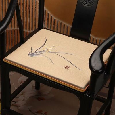 中式沙发椅子坐垫红木太师椅实木椅垫茶椅餐椅圈椅防滑定制通用