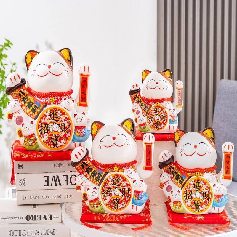 招财猫摆件电动摇手店铺开业插电电池两用家居乔迁送礼招手发财猫
