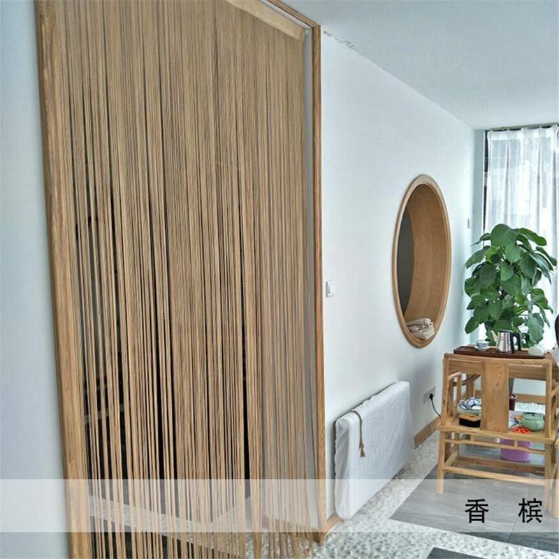 经典纯色加密防蚊蝇线帘隔