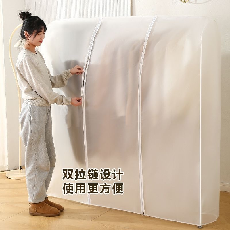 落地式双层晾衣架遮灰透明衣服罩大衣物收纳衣架防尘罩超级大号