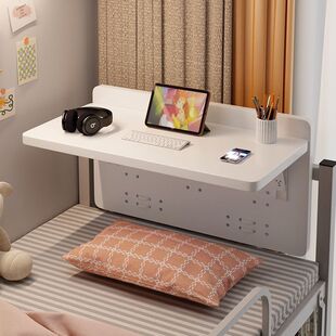 宿舍床上桌免安装 可折叠电脑桌家用宿舍上铺置物架大学生寝室必备