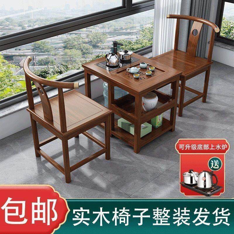厂家直销边桌小茶几阳台茶