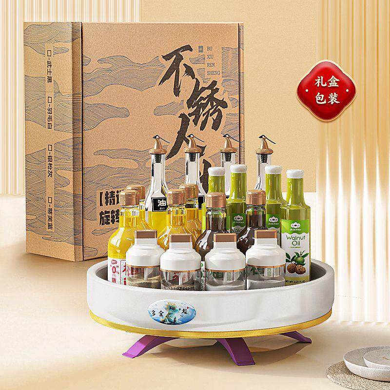 旋转调料架礼盒装厨房台面