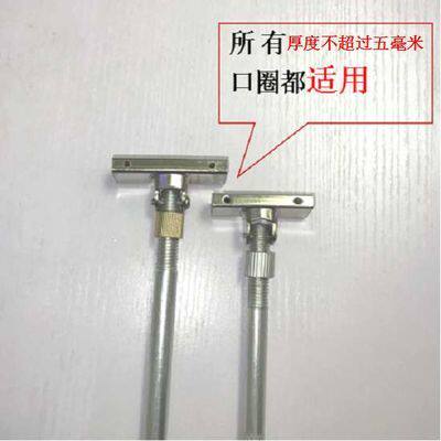 鱼护地插鱼护配件鱼护定位器渔护铁插口圈通用款万向定位器