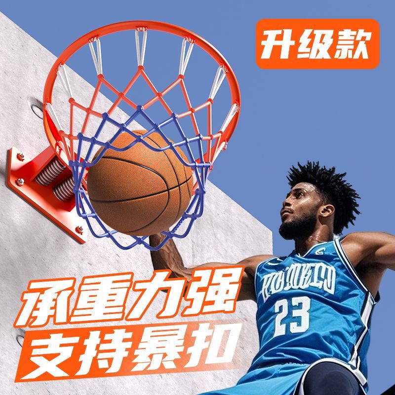 篮球框挂墙式户外室内投篮框篮球架成人宝宝篮球架铁框实心可扣篮