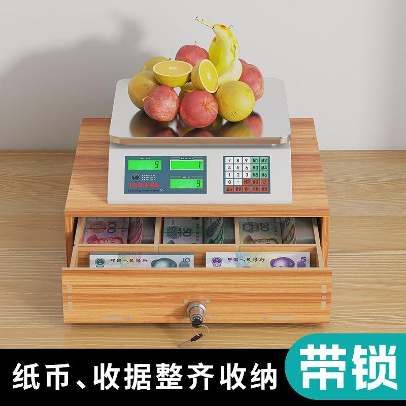 桌面零钱收纳盒商用做生意