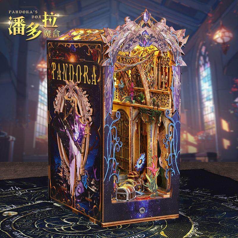 diy立体书立潘多拉魔盒手