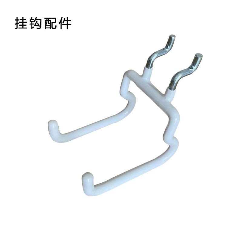 洞洞板书架平板挂钩配件游戏手柄挂架ipad手机货架收纳配件钩子