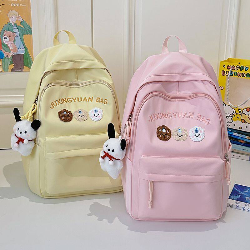 书包可爱大容量少女ins背包高颜值高中初中双肩包百搭大学生