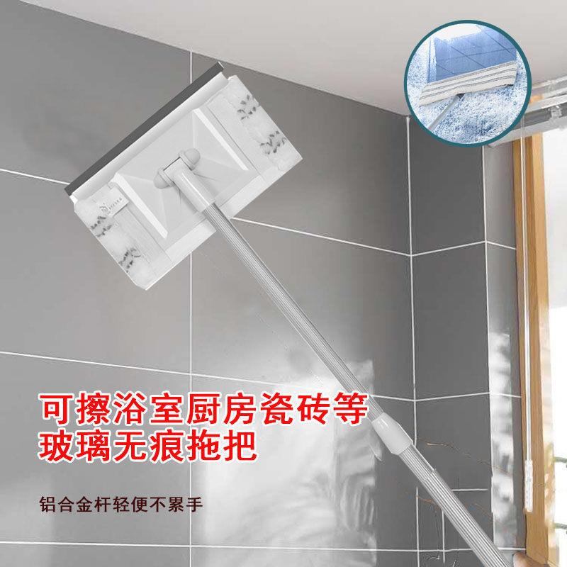 家用小拖把擦洗瓷砖墙壁神