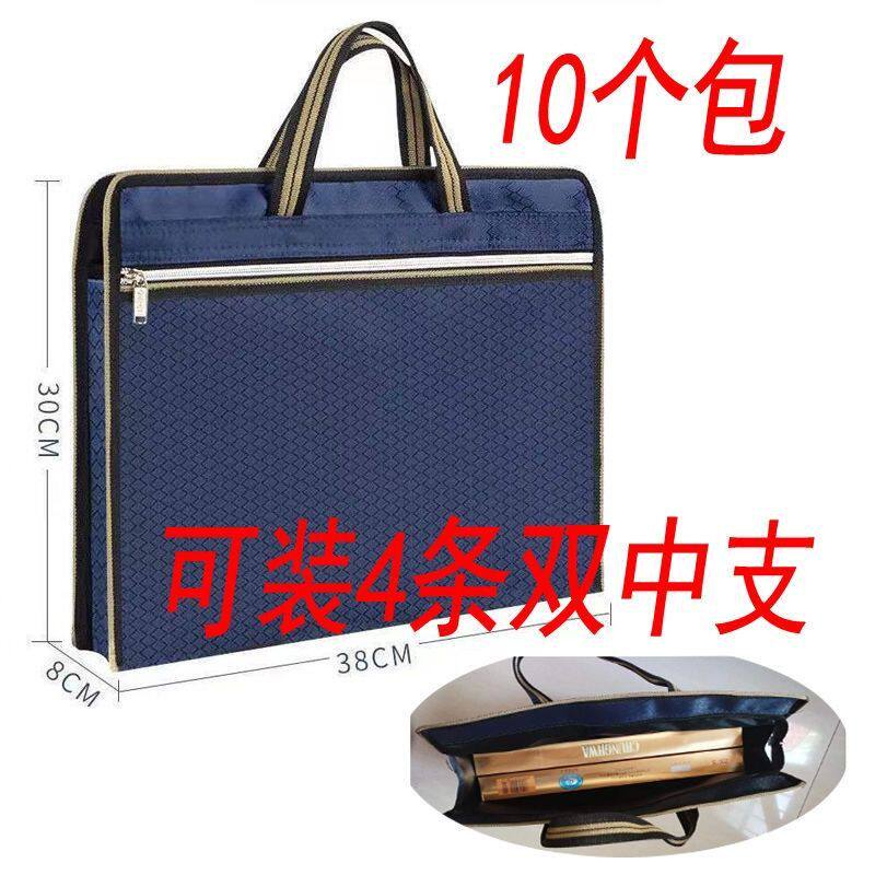 50个定制手提文件袋大容量防水资料袋办公文件公文包男款女款印字