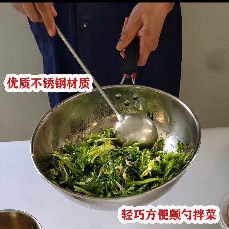 轻便拌凉菜锅不锈钢锅不粘锅易清洗超轻便颠勺锅圆底炒菜锅无涂层