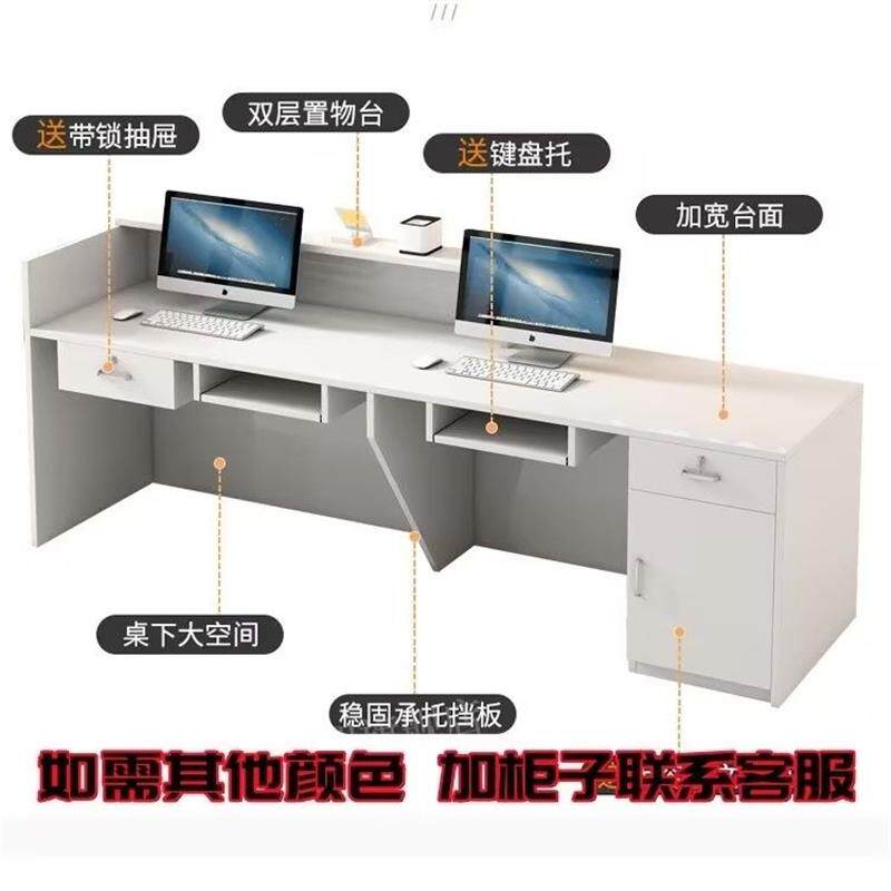 美容院收银台瑜伽馆早教舞