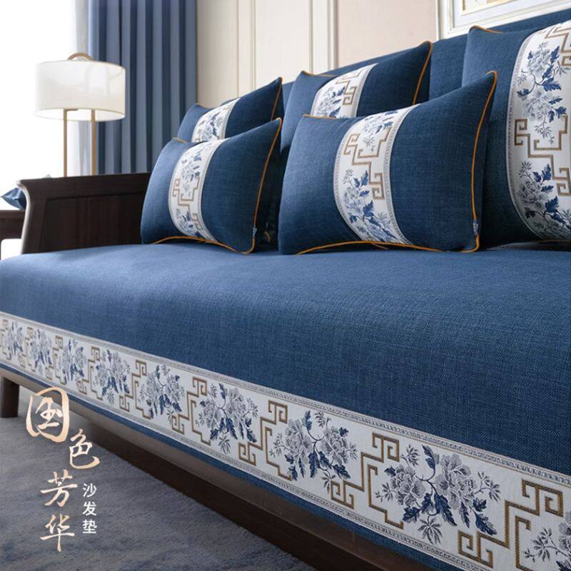 实木沙发垫靠背巾沙发巾中式防滑坐垫红木全盖布四季通用沙发套罩