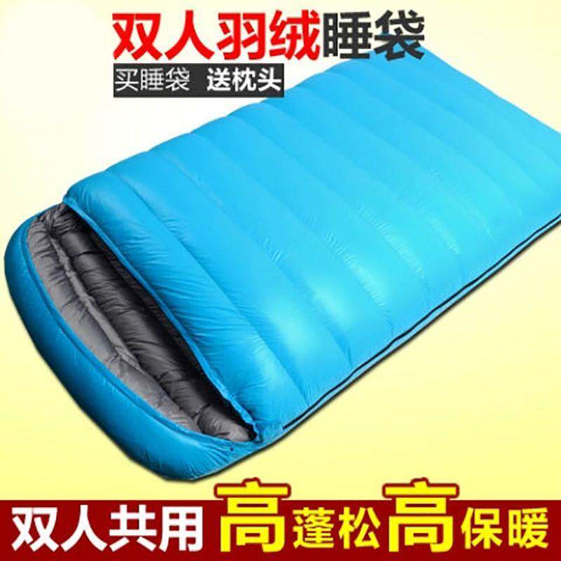 羽绒睡袋成人户外双人情侣秋冬露营野营野外加厚保暖羽绒被