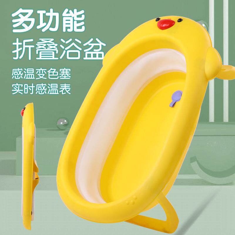 狗狗洗澡盆可折叠泰迪宠物