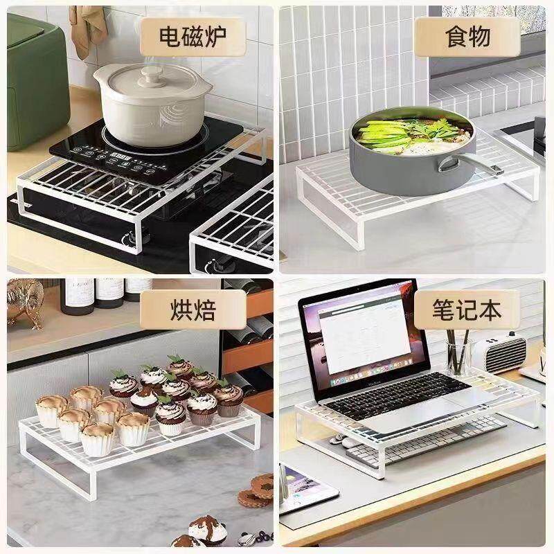 厨房置物架电磁炉支架子燃气灶盖板罩家用煤气灶台托锅架灶面分层