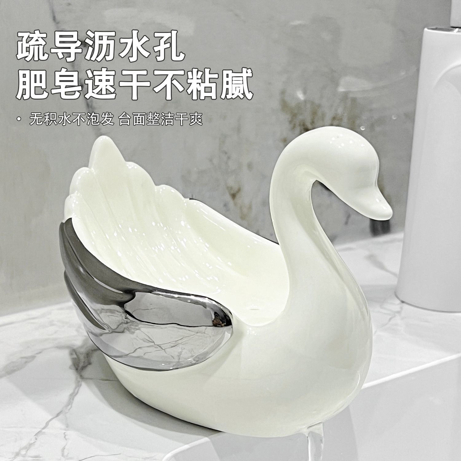 创意陶瓷肥皂盒香皂盒可沥水精致可爱洗浴卫生间洗手易清洗送礼物