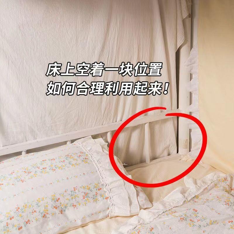 宿舍好物床上置物架床头床