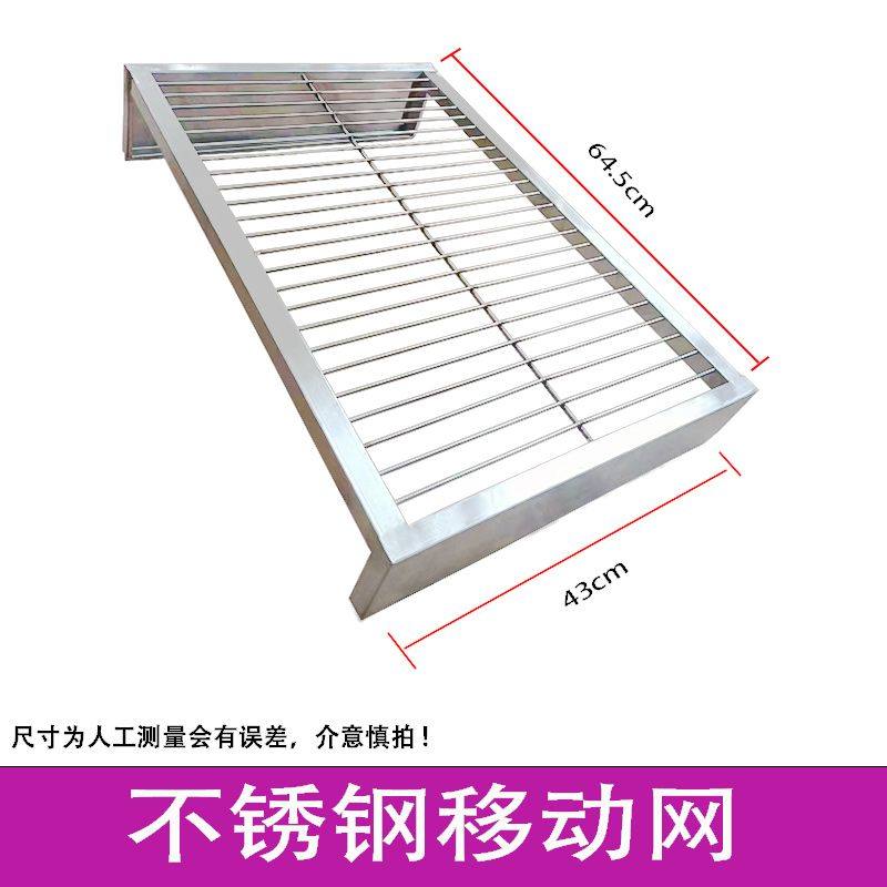 木炭烤鸡炉专用移动烧烤网自动燃气烤鸡鸡翅鸡腿保温架烧烤炉配件